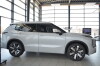 Mitsubishi Outlander 2.5 CVT 4WD Ultimate