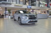 Outlander 2.5 CVT Ultimate