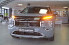 Outlander 2.5 CVT Ultimate