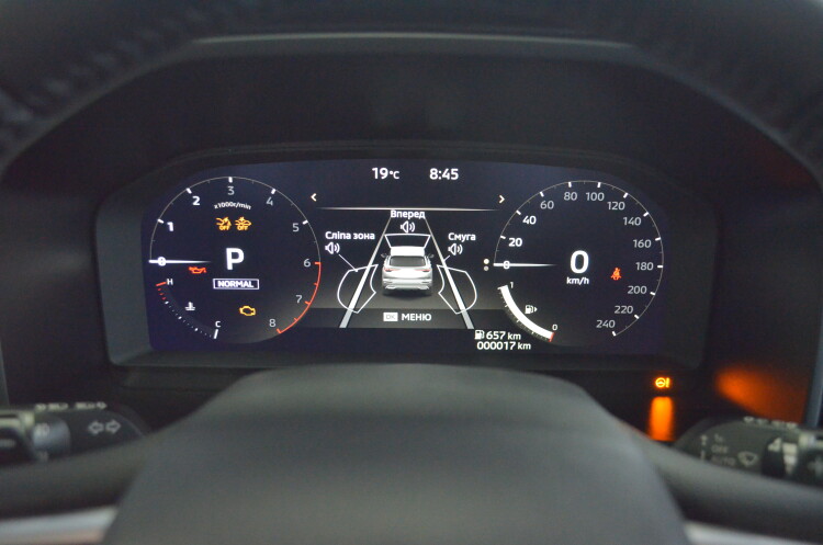 Outlander 2.5 CVT Ultimate