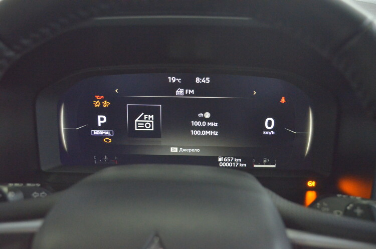 Outlander 2.5 CVT Ultimate