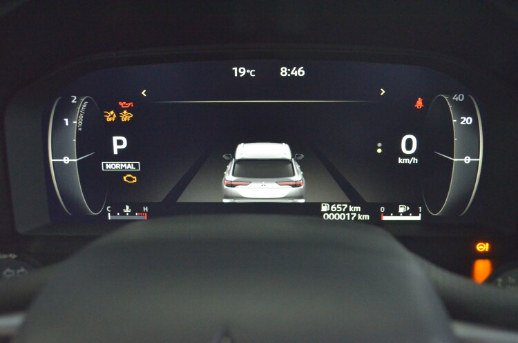 Outlander 2.5 CVT Ultimate