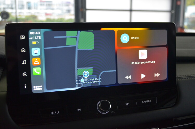 Outlander 2.5 CVT Ultimate