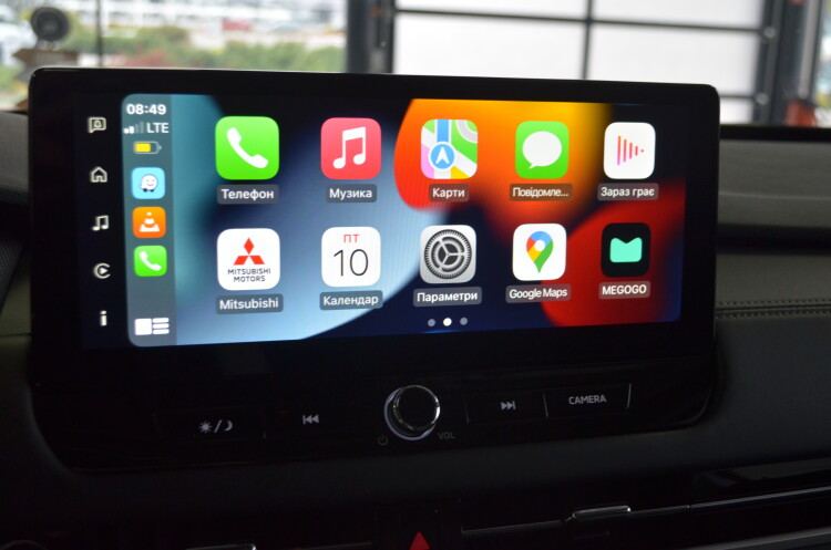 Outlander 2.5 CVT Ultimate