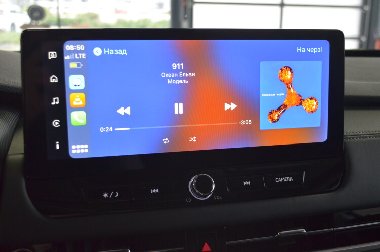 Outlander 2.5 CVT Ultimate