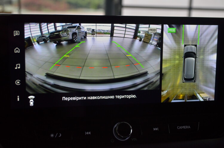 Outlander 2.5 CVT Ultimate