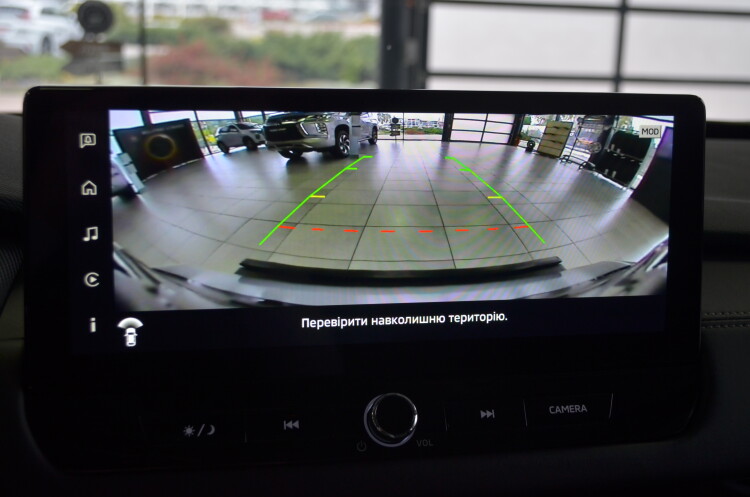 Outlander 2.5 CVT Ultimate