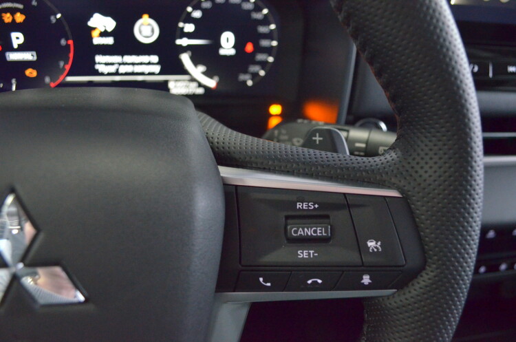 Outlander 2.5 CVT Ultimate