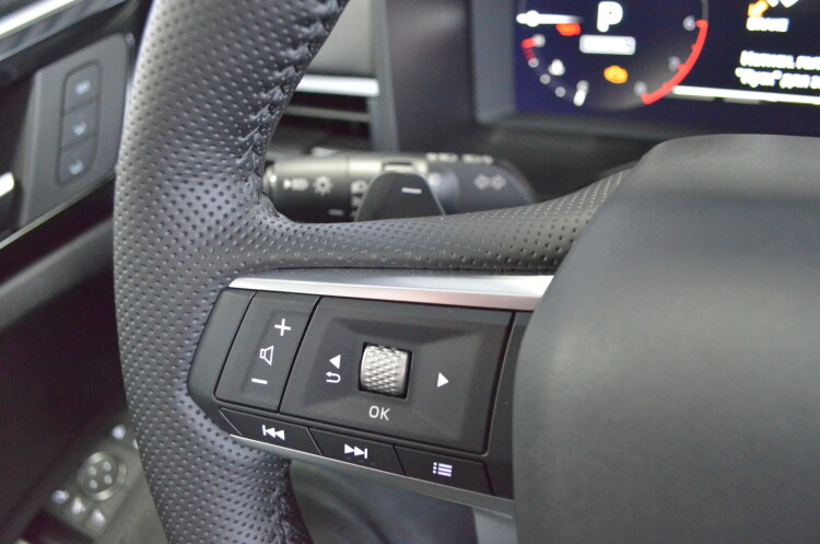 Outlander 2.5 CVT Ultimate