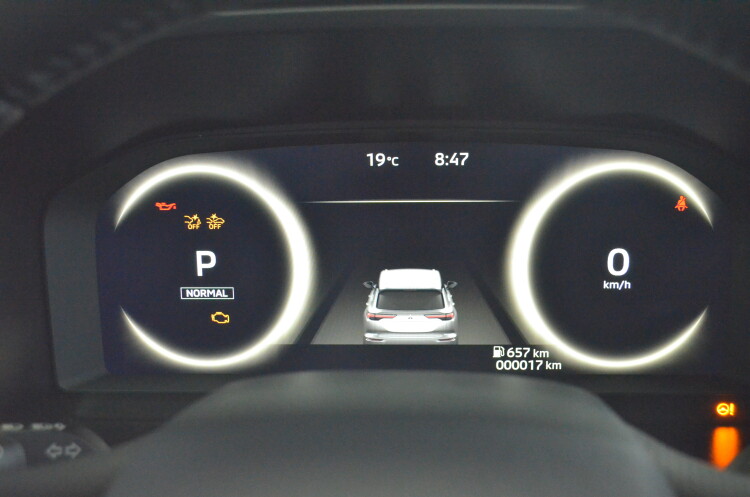 Outlander 2.5 CVT Ultimate